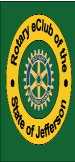 eclub Logo